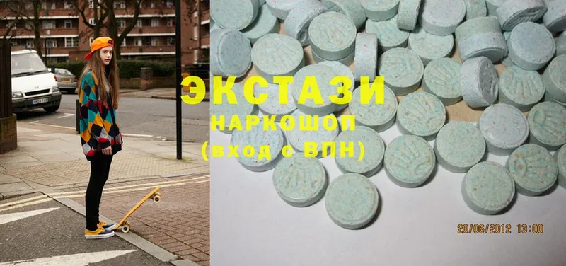 mega как зайти  Прокопьевск  Ecstasy DUBAI  как найти наркотики 