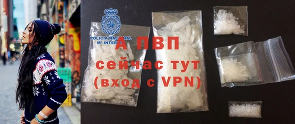 MDMA Premium VHQ Бородино